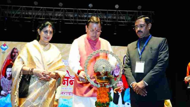 मुख्यमंत्री धामी ने किया हिमालय निनाद उत्सव – 2025 में प्रतिभाग, प्रदेश में संस्कृति के उत्थान और कलाकारों के हित में की गई चार घोषणाएं