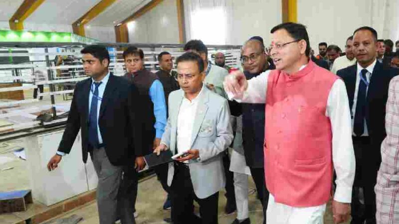 उत्तराखंड राज्य रजत उत्सव की तैयारियां जोरों पर मुख्यमंत्री धामी ने एफ आर आई में लिया तैयारियों का जायजा, संबंधित अधिकारियों को दिए आवश्यक दिशा-निर्देश