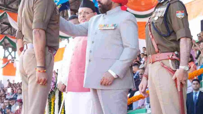 राज्य स्थापना के रजत जयंती समारोह में राज्यपाल ने ली रैतिक परेड की सलामी, समारोह में 8 महानुभावों को राज्य गौरव सम्मान से किया गया सम्मानित