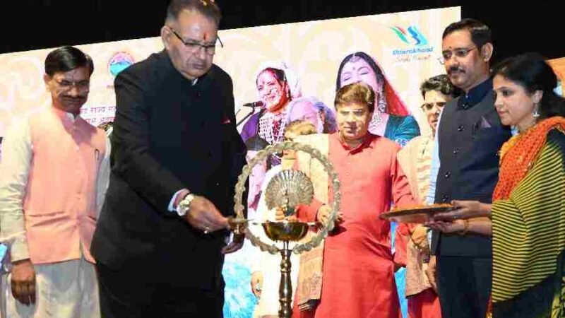 उत्तराखण्ड की लोकसंस्कृति, कला और परंपराओं का उत्सव है ‘हिमालय निनाद’ : कैबिनेट मंत्री गणेश जोशी