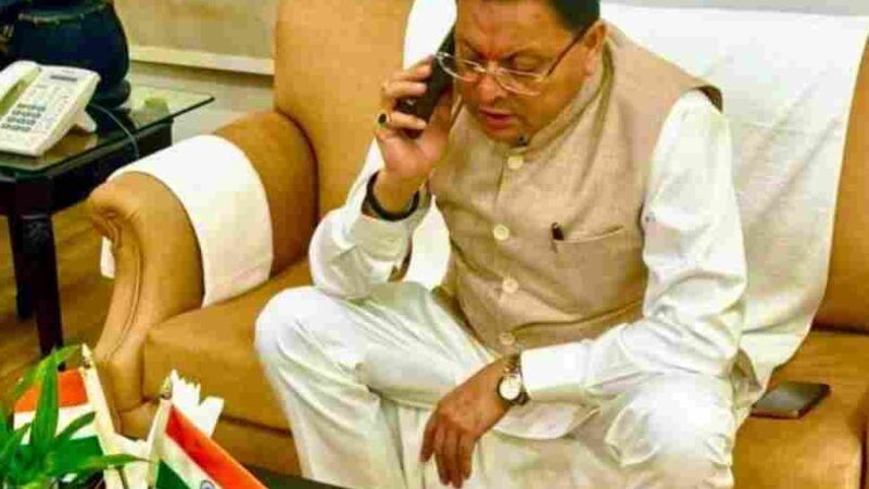 मुख्यमंत्री धामी ने दिल्ली में हुए विस्फोट की घटना को अत्यंत दुखद बताया, घटना में हताहत एवं घायल हुए लोगों के प्रति गहरी संवेदना व्यक्त की