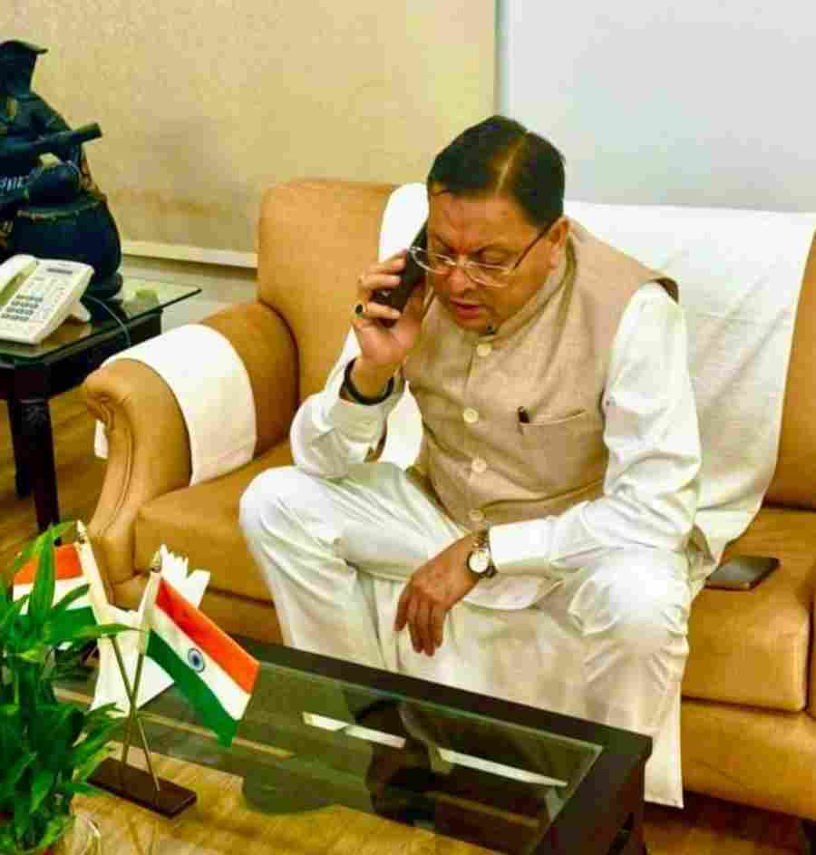 मुख्यमंत्री धामी ने दिल्ली में हुए विस्फोट की घटना को अत्यंत दुखद बताया, घटना में हताहत एवं घायल हुए लोगों के प्रति गहरी संवेदना व्यक्त की