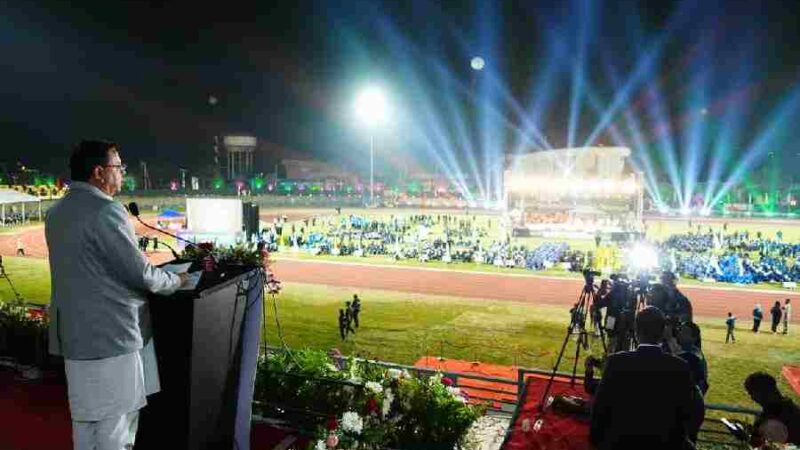 मुख्यमंत्री धामी ने महाराणा प्रताप स्पोर्ट्स कॉलेज, (देहरादून) में आयोजित अखिल भारतीय वन खेलकूद प्रतियोगिता 2025 में बतौर मुख्य अतिथि किया प्रतिभाग