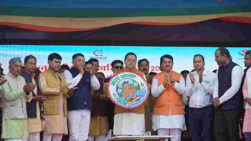 मुख्यमंत्री धामी ने किया ‘आदर्श चम्पावत’ लोगो का विमोचन