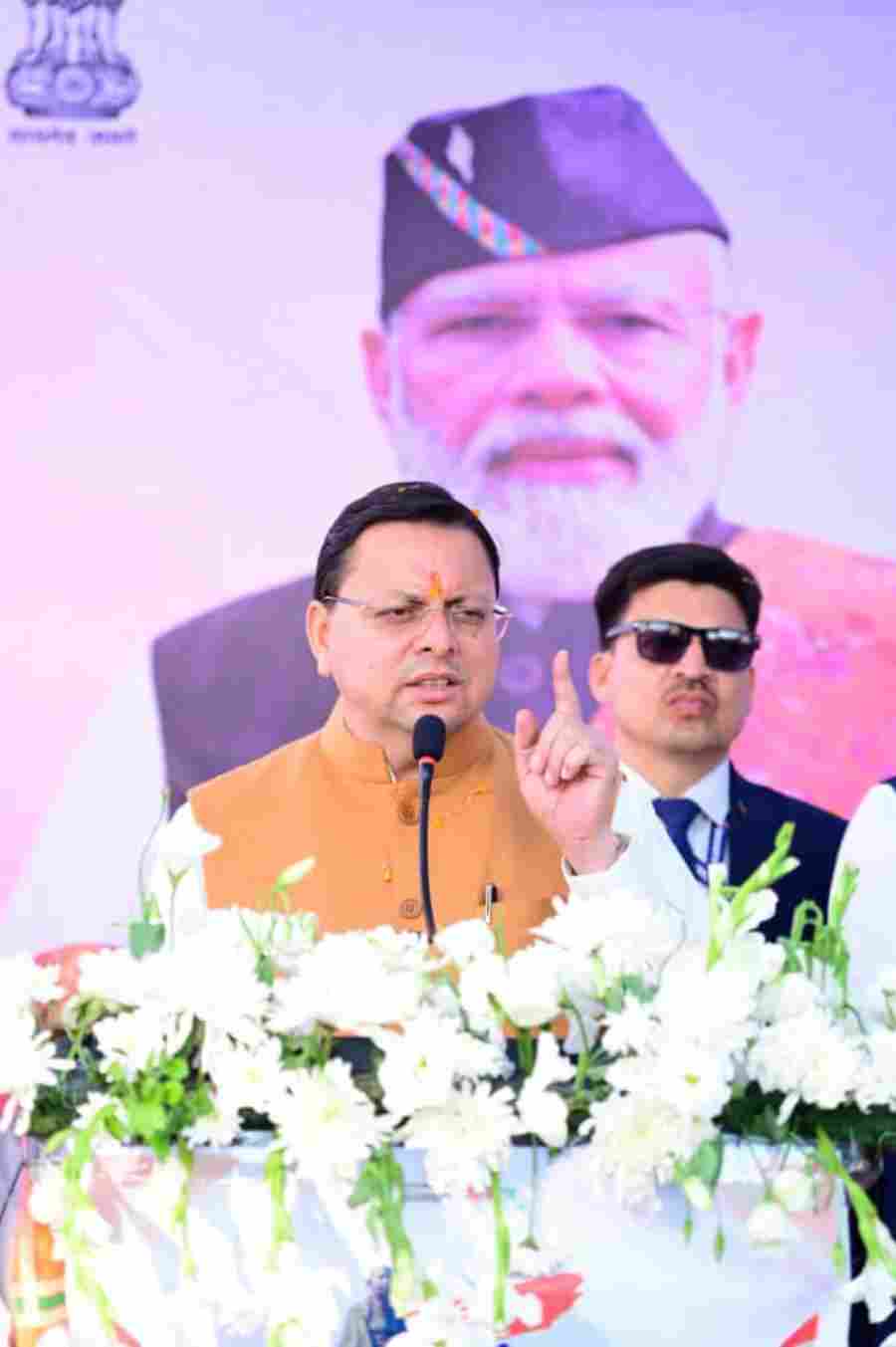 धामी सरकार में चिकित्सा शिक्षा को मिला नया आयाम, मेडिकल एजुकेशन का हब बना उत्तराखंड, राज्य में एमबीबीएस की 1325 सीटें, हर जिले में एक मेडिकल कॉलेज खोलने का लक्ष्य