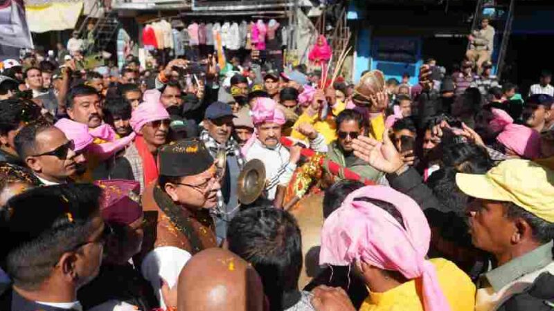 मुख्यमंत्री धामी ने पिथौरागढ़ में भारत-नेपाल सीमा पर काली और गोरी नदी के संगम पर आयोजित होने वाले ऐतिहासिक जौलजीबी मेले का किया शुभारंभ