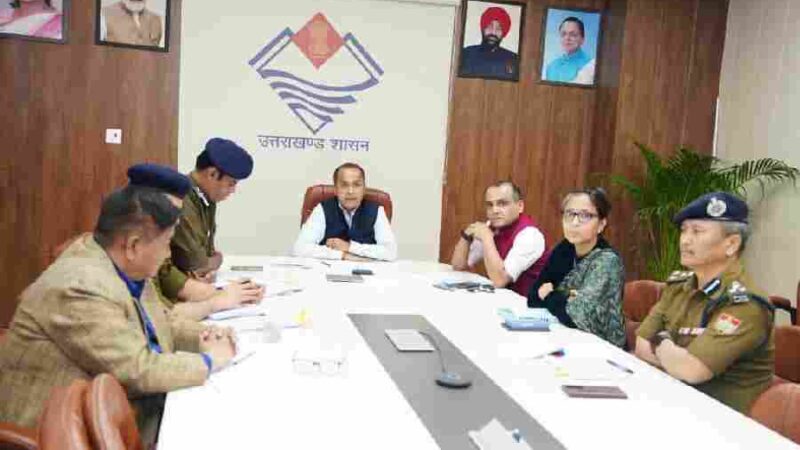 राज्य में सुरक्षा व्यवस्था को लेकर गृह सचिव श्री शैलेश बगौली ने की उच्च-स्तरीय बैठक