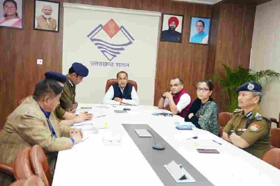 राज्य में सुरक्षा व्यवस्था को लेकर गृह सचिव श्री शैलेश बगौली ने की उच्च-स्तरीय बैठक