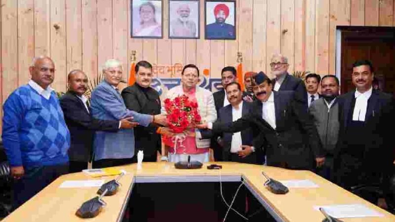 मुख्यमंत्री से अध्यक्ष संघर्ष समिति बार एसोसिएशन देहरादून के पदाधिकारियों ने भेंट कर सौंपा विभिन्न समस्याओं से संबंधित ज्ञापन, मुख्यमंत्री ने दिया बार एसोसिएशन की विभिन्न समस्याओं के समाधान का आश्वासन