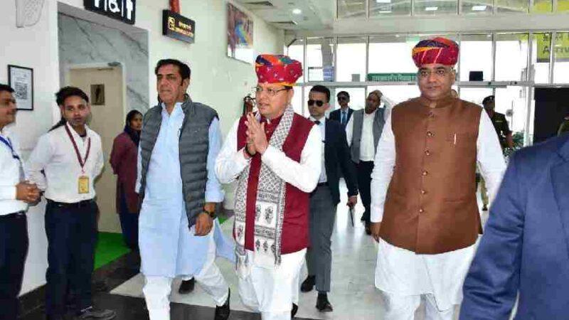 मुख्यमंत्री धामी ने किया अजमेर, राजस्थान में अखिल भारतीय उत्तराखंड धर्मशाला तीर्थराज पुष्कर के द्वितीय तल का लोकार्पण