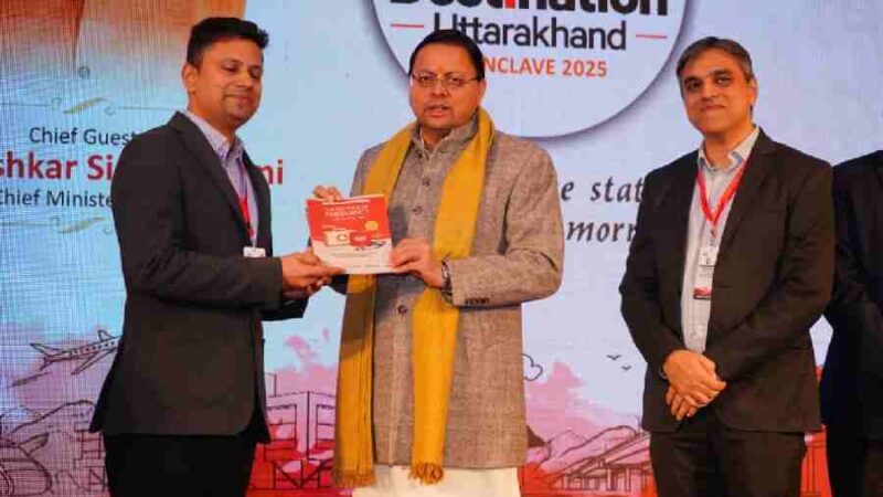 सीएम धामी ने डेस्टिनेशन उत्तराखंड 2.0 कॉन्क्लेव में कहा-उत्तराखंड बना निवेश और नवाचार का नया केंद्र