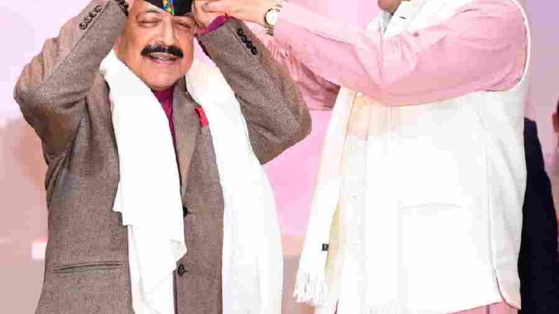 विश्व आपदा प्रबंधन सम्मेलन व 20वाँ राज्य विज्ञान एवं प्रौद्योगिकी सम्मेलन 2025 देहरादून में आयोजित, मुख्यमंत्री धामी एवं केंद्रीय मंत्री डॉ. जितेंद्र सिंह की संयुक्त उपस्थिति