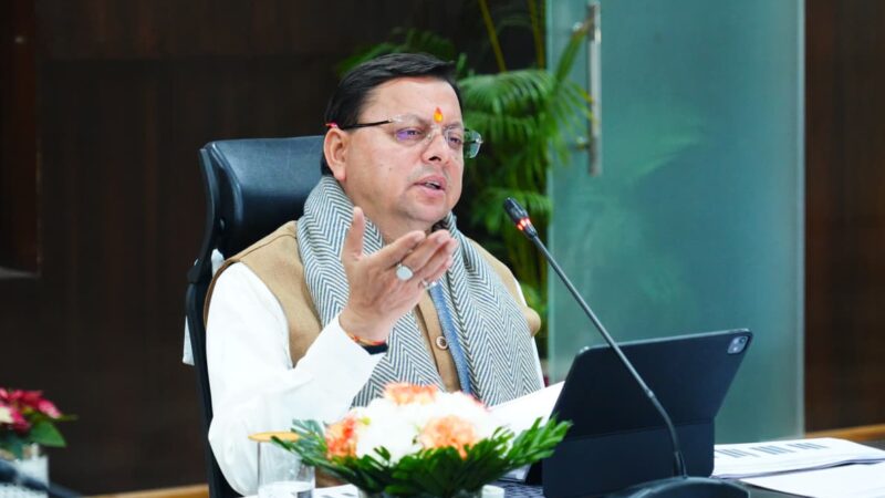 प्रत्येक जनपद में वन्यजीव  नसबन्दी केन्द्र की होगी स्थापना – मुख्यमंत्री धामी वन्य जीवों के खोले जाएंगे रेस्क्यू व रिहैबीलीटेशन सेण्टर