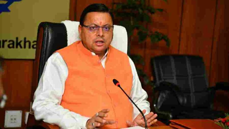 धामी सरकार की उधमसिंहनगर जनपद को बड़ी स्वास्थ्य सौगात, रुद्रपुर मेडिकल कॉलेज को 300 बेड और 100 एमबीबीएस सीटें, उत्तराखण्ड के स्वास्थ्य एवं चिकित्सा शिक्षा क्षेत्र में ऐतिहासिक कदम, रुद्रपुर मेडिकल कॉलेज से बदलेगा तराई-भाबर का स्वास्थ्य परिदृश्य