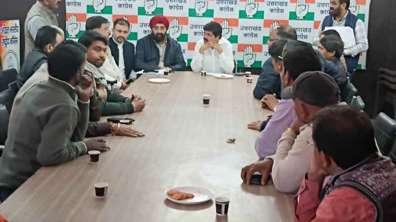 14 दिसम्बर को नई दिल्ली के राम लीला मैदान में होने वाली विशाल ’’वोट चोर – गद्दी छोड़’’ महा रैली की तैयारी हेतु वरिष्ठ कांग्रेसजनों की बैठक का आयोजन