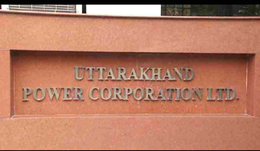 उत्तराखंड पावर जूनियर इंजीनियर एसोसिएशन की जिला कार्यकारिणी देहरादून की बैठक का आयोजन, विभिन्न समस्याओं पर हुई चर्चा