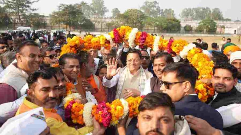 मुख्यमंत्री धामी का हरिद्वार आगमन, गन्ने का भाव ऐतिहासिक रूप से बढ़ाने पर किसानों ने किया भव्य स्वागत