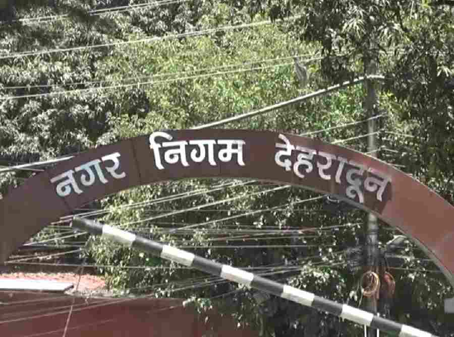 गन्दगी फैलाने पर राजधानी के दो अपार्टमेंट पर निगम की बड़ी कार्यवाही, थमाया एक-एक लाख रुपए का नोटिस