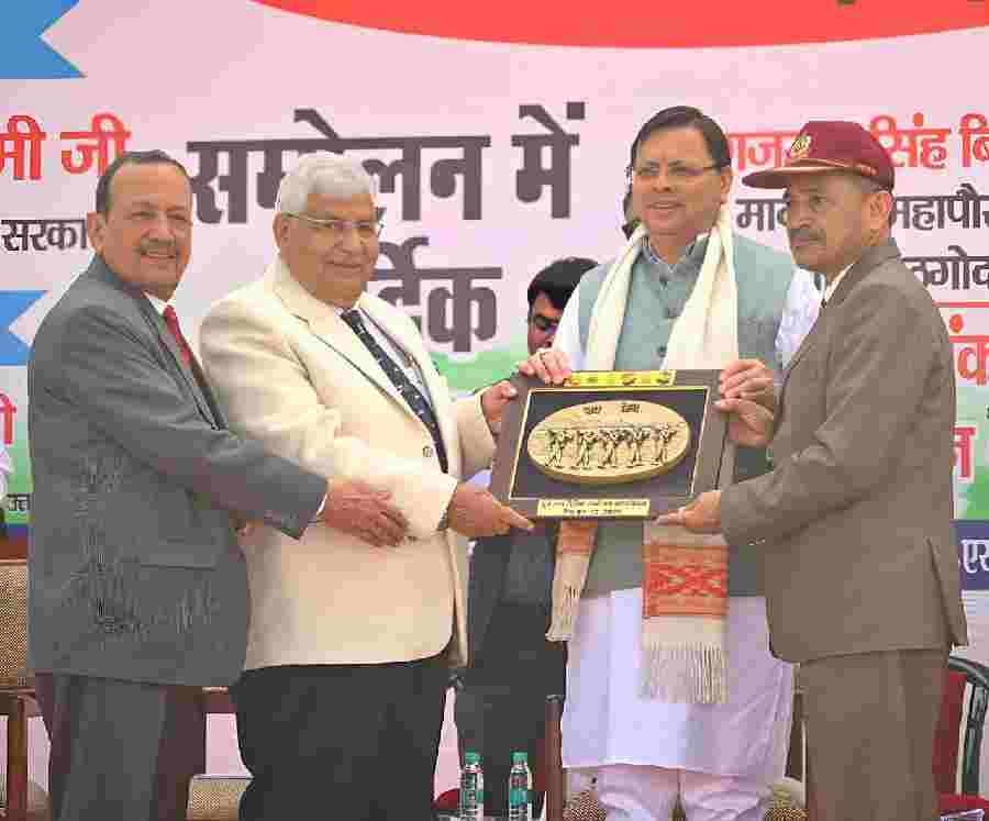 अर्धसैनिक बल के जवान वीरता, साहस और देशभक्ति के प्रतीक-मुख्यमंत्री, मुख्यमंत्री ने पूर्व सैनिकों का बढ़ाया मनोबल, कहा-आप राष्ट्र की शान हैं