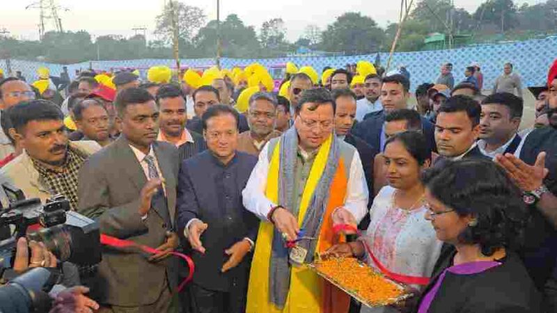 पंतनगर विश्वविद्यालय की कृषि प्रदर्शनी का मुख्यमंत्री धामी ने किया शुभारंभ, किसान अन्नदाता सरकार हर कदम पर उनके साथ– मुख्यमंत्री धामी