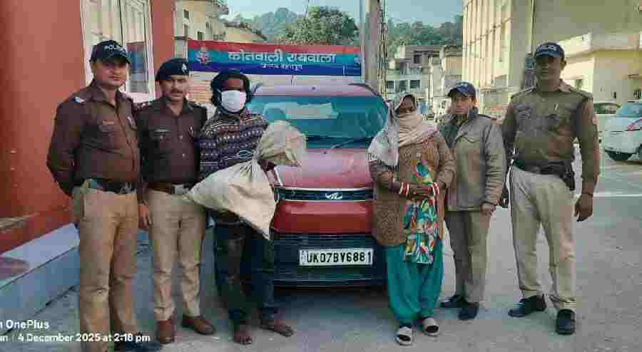 वन्य जीवों की तस्करी में लिप्त दम्पती को चैकिंग के दौरान पुलिस ने किया गिरफ्तार, अभियुक्तों के कब्जे से संरक्षित प्रजाती के 14 कछुवे हुए बरामद