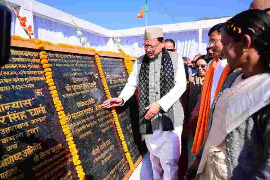 मुख्यमंत्री धामी ने किया 108 करोड़ की योजनाओं का लोकार्पण और शिलान्यास