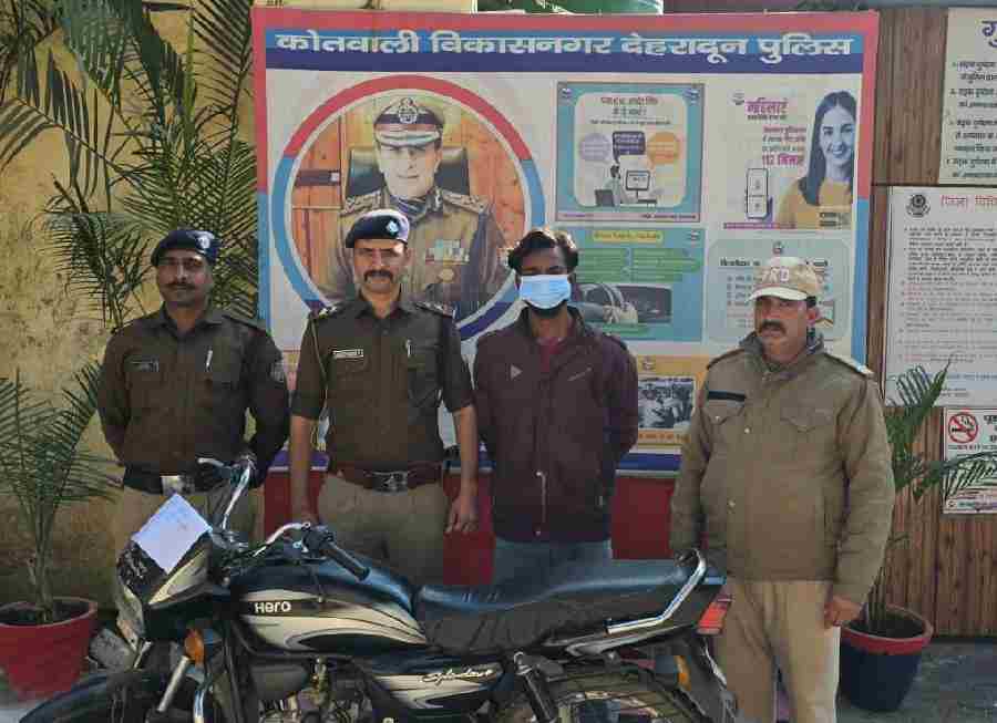 पश्चिमी उत्तर प्रदेश का शातिर वाहन चोर आया दून पुलिस की गिरफ्त में, शादी समारोह के दौरान वेडिंग पॉइंट के बाहर रैकी कर वाहन चोरी की घटनाओं को देता है अंजाम