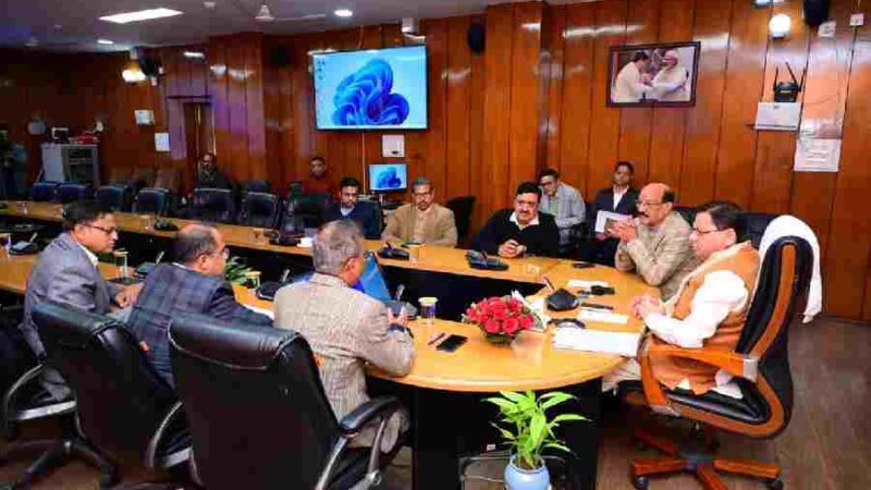 मुख्यमंत्री ने वन विभाग की समीक्षा बैठक में दिए डीएफओ पौड़ी को हटाने के निर्देश, वन्यजीव प्रभावित क्षेत्रों में स्कूली नौनिहालों को मिलेगी एस्कार्ट की सुविधा-मुख्यमंत्री