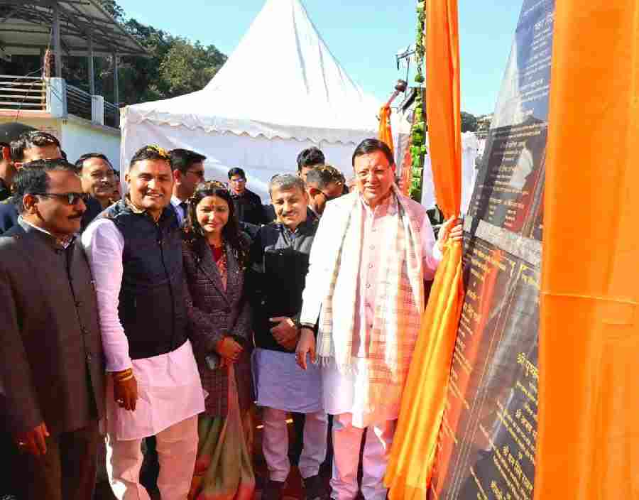 मुख्यमंत्री ने किया 112 करोड़ की योजनाओं का लोकार्पण शिलान्यास, उत्तराखंड में रिवर्स पलायन 44 प्रतिशत बढ़ा-मुख्यमंत्री