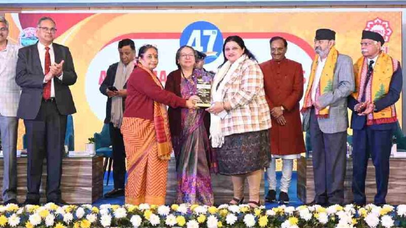 पब्लिक रिलेशन सोसाइटी ऑफ इंडिया (पीआरएसआई) के 47वें वार्षिक राष्ट्रीय सम्मेलन का दूसरा दिन, सशक्तीकरण के लिए महिलाओं की आर्थिक स्वतंत्रता अनिवार्य : ऋतु खंडूड़ी