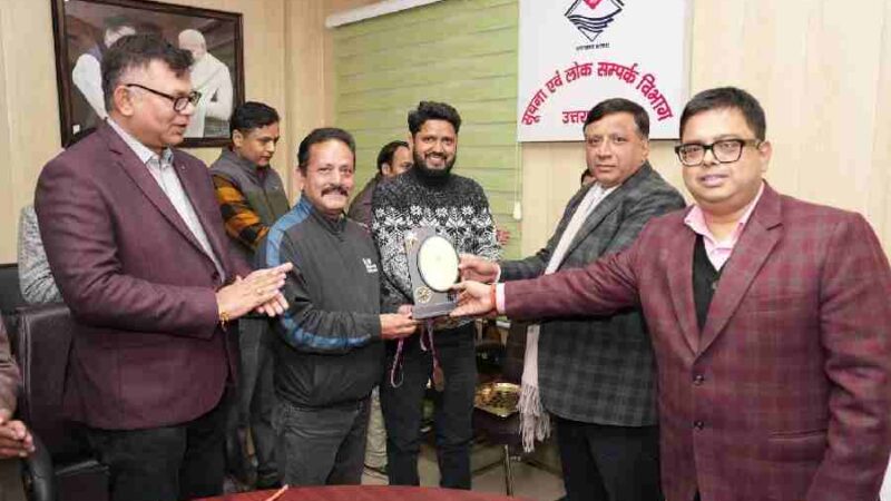 सूचना कर्मचारी संघ द्वारा आयोजित की गई इंडोर खेल प्रतियोगिता, विजेता प्रतिभागियों को महानिदेशक सूचना ने प्रदान किये पुरस्कार