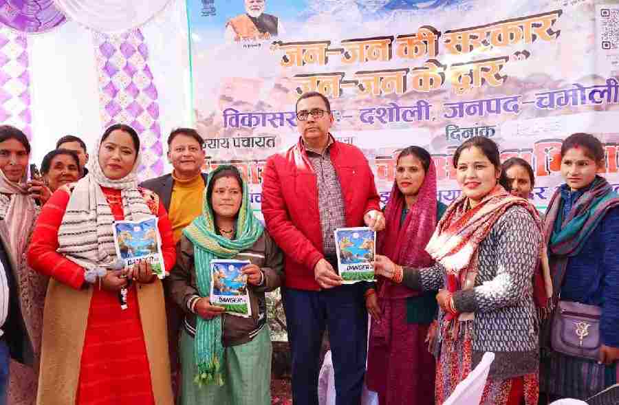 मुख्यमंत्री की पहल पर राज्यभर में ‘‘जन-जन की सरकार, जन-जन के द्वार’’ अभियान का शुभारंभ