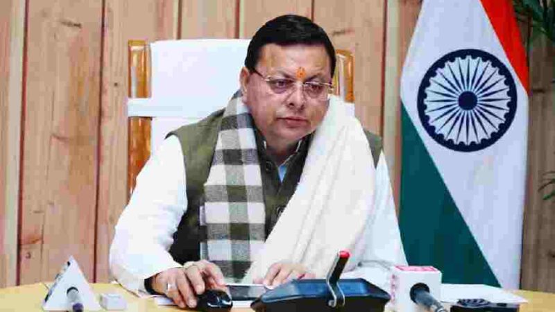 मुख्यमंत्री धामी के विज़न से बदली उत्तराखंड चिकित्सा शिक्षा की तस्वीर, उपलब्धियों का वर्ष रहा वर्ष 2025, मानव संसाधन से लेकर सुपर स्पेशियलिटी तक, चिकित्सा शिक्षा में ऐतिहासिक प्रगति