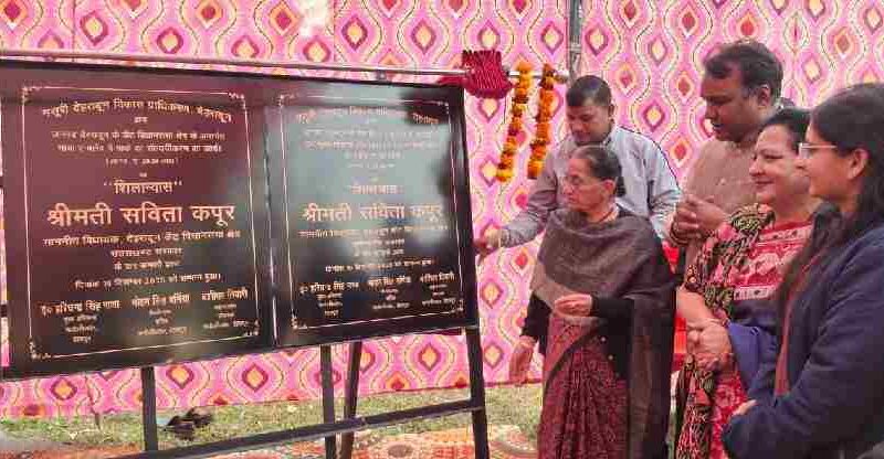 एमडीडीए की पहल से शहर विकास को नई दिशा, देहरादून कैंट क्षेत्र में पार्कों का सौंदर्यीकरण पूर्ण, एमडीडीए के जनहितकारी विकास कार्यों की विधायक सविता कपूर ने खुलकर प्रशंसा की, हरित सार्वजनिक स्थलों के विकास की पहल को बताया सराहनीय