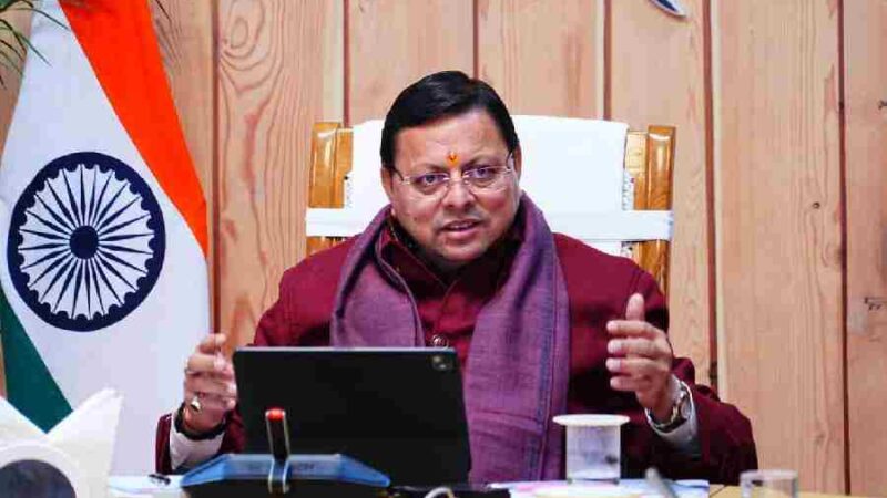 ग्रामीण आजीविका बढ़ाने के लिए राज्य सरकार कर रही है ठोस प्रयास,  रिवर्स पलायन को बढ़ावा देने के लिए प्रवासी पंचायतों का राज्यभर में आयोजन किया जाए- मुख्यमंत्री