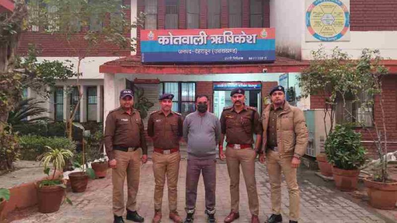 एसएसपी देहरादून की नशा तस्करों के विरुद्ध मुहीम जारी, एक और हिस्ट्रीशीटर नशा तस्कर को PIT NDPS ACT के तहत जिला कारागार में कराया गया निरूद्व