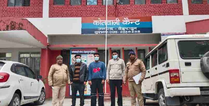 सार्वजनिक स्थान पर हुडदंग मचाने वालों की दून पुलिस ने उतारी खुमारी, कैंट थाना क्षेत्रान्तर्गत मामूली विवाद में सार्वजनिक स्थान पर हुडदंग मचाने वाले 3 अभियुक्तों को दून पुलिस ने किया गिरफ्तार