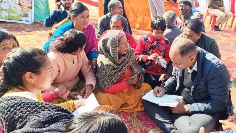 जन-जन की सरकार, जन-जन के द्वार‘ अभियान के तहत आराकोट से लेकर मूनाकोट तक बहुद्देश्यीय शिविरों का हुआ आयोजन, अभियान के चौथे दिन भी हजारों ग्रामीण हुए लाभान्वित