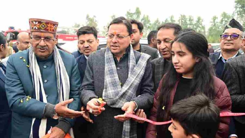 मुख्यमंत्री धामी ने किया हरिद्वार के बुग्गावाला में ‘मशरूम ग्राम’ का शुभारंभ, किसानों की आय बढ़ाने की नई पहल, कम भूमि और कम जल में अधिक लाभ देने वाला उद्यम है मशरूम उत्पादन : मुख्यमंत्री