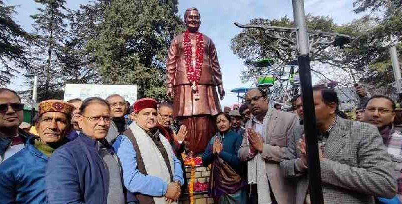 मसूरी अटल उद्यान में भारत रत्न अटल बिहारी वाजपेयी की प्रतिमा का गरिमामय लोकार्पण