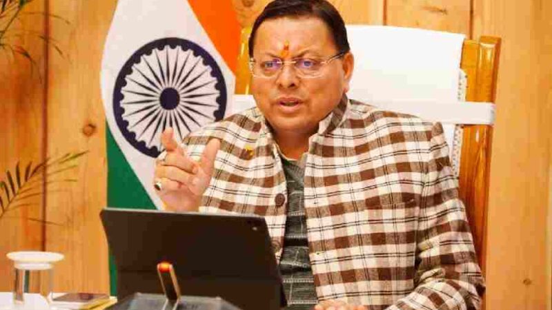 धामी सरकार की सख्त निगरानी में सुरक्षित भोजन और गुणवत्तापूर्ण दवाओं की मजबूत व्यवस्था, खाद्य संरक्षा एवं औषधि प्रशासन में 2025 बना ऐतिहासिक उपलब्धियों का वर्ष