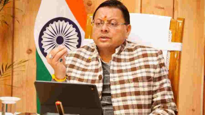 मुख्यमंत्री ने दिया विभिन्न विकास योजनाओं के लिए ₹ 508 करोड़ की धनराशि का अनुमोदन