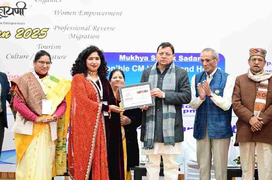 मुख्यमंत्री धामी ने बिजनेस उत्तरायणी संस्था द्वारा आयोजित Manthon-2025: 5th National Leader’s Summit (Women’s Special) कार्यक्रम में किया प्रतिभाग, मुख्यमंत्री ने स्टार्टअप, आत्मनिर्भरता एवं अन्य क्षेत्रों में विशिष्ट कार्य करने वाली महिलाओं को किया सम्मानित