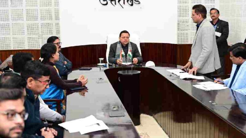 मुख्यमंत्री ने उत्तराखण्ड भवन एवं अन्य सन्निर्माण कर्मकार कल्याण बोर्ड के अंतर्गत विभिन्न योजनाओं के 4224 श्रमिकों को हस्तान्तरित की 12 करोड़ 89 लाख  85 हजार की धनराशि