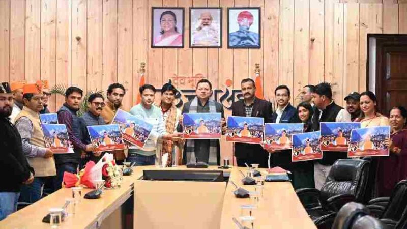 मुख्यमंत्री ने पैंली-पैंली बार उत्तराखण्डी गीत का किया विमोचन