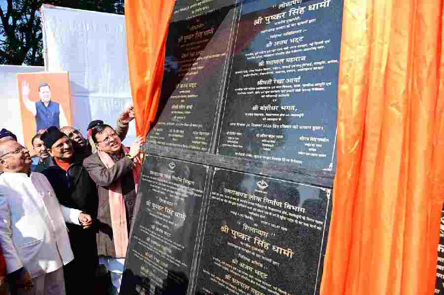 मुख्यमंत्री धामी ने नैनीताल जिले के कालाढूंगी विधानसभा क्षेत्र के कोटाबाग में आयोजित दो दिवसीय ‘घोड़ा लाइब्रेरी पहाड़ पच्छयाण महोत्सव’ में किया प्रतिभाग, क्षेत्र के विकास हेतु 114 करोड़ से अधिक की लागत के 12 विकास कार्यों का किया लोकार्पण एवं शिलान्यास