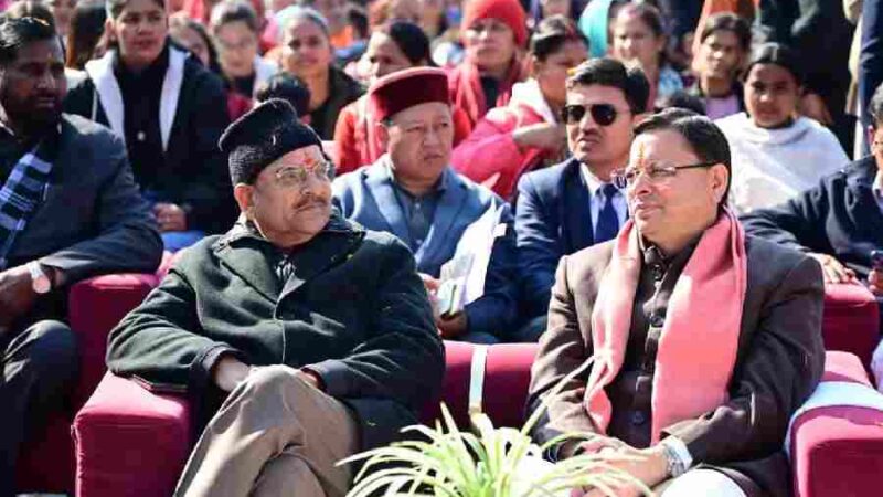 मुख्यमंत्री ने नैनीताल जनपद के पीएम श्री राजकीय इंटर कॉलेज, कोटाबाग में प्रधानमंत्री मोदी के “मन की बात” कार्यक्रम के 129 वें एपिसोड को आम जन एवं विद्यार्थियों के साथ सुना