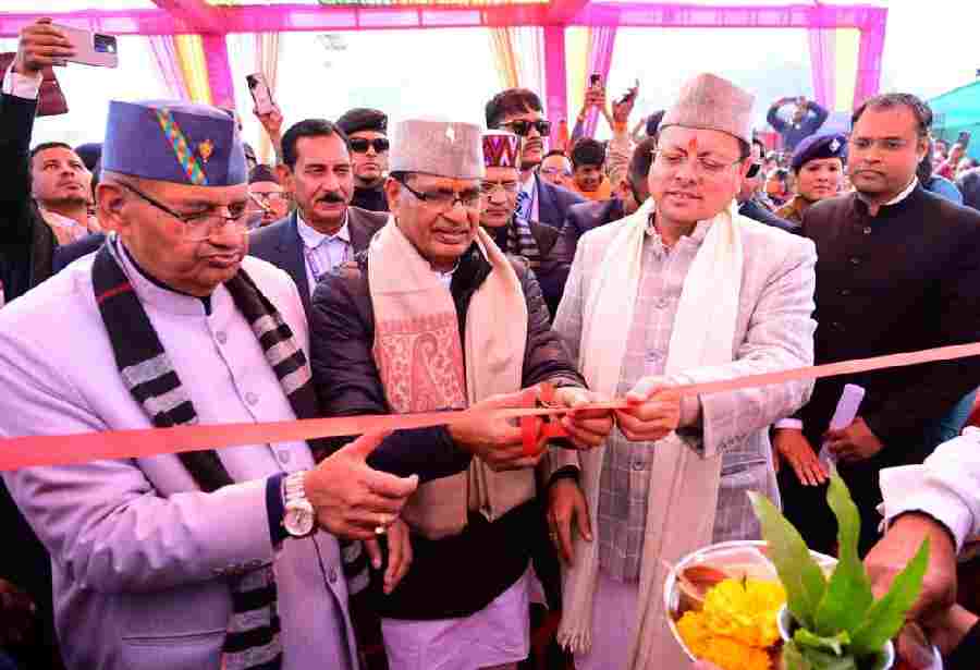 गौचर (चमोली) में किसानों के कल्याण तथा आर्थिक उत्थान को समर्पित राज्य स्तरीय किसान दिवस का आयोजन, उद्घाटन के अवसर पर केंद्रीय कृषि मंत्री ने उत्तराखंड के लिए की अनेक महत्वपूर्ण घोषणाएं, मुक्तेश्वर में 100 करोड़ की लागत से बनेगा क्लीन प्लांट सेंटर