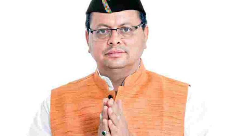 मुख्यमंत्री ने प्रदेशवासियों को नववर्ष की दी शुभकामनाएँ