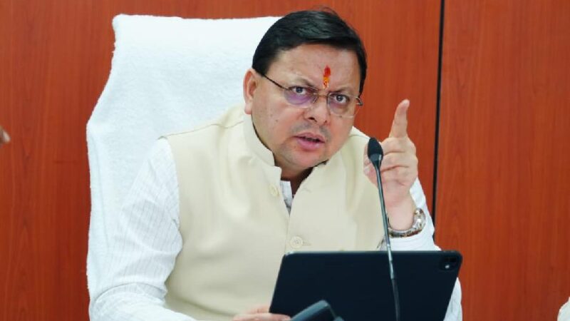 वर्ष 2026ः सुशासन, विकास और आत्मनिर्भर उत्तराखंड की दिशा में धामी सरकार
